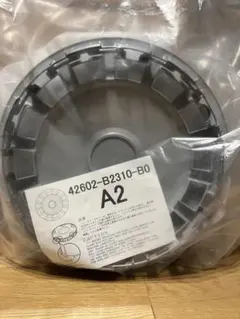 値下げ！！ダイハツキャンバスCANBUS 純正ホイール&キャップ4セットほぼ新品 新車外し】ダイハツ ムーヴ キャンバス 純正 14in 4.5J +45 PCD100 4本