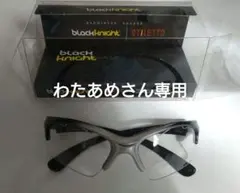 Item thumbnail for item 19204a87-6628-4005-ae63-33b4bcccae3e