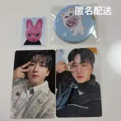 スキズ　SKZ TOY WORLD トレカ　缶バッジ　チャンビン　トゥエッキ