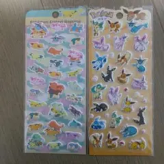 ポケモン ぷくぷくシール まとめ売り