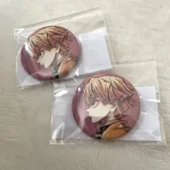 鬼滅の刃 webshopくじ F賞 缶バッジ 我妻善逸 2個