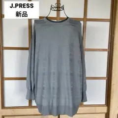 新品　ジェイプレス　大きいサイズ　レディース　洗える　サマーニット　LL XL