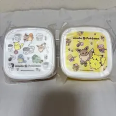 ポケモン ピカチュウ イーブイ 保存容器 2個セット