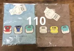 プティマイン　アソート半袖Tシャツ　2枚セット　110 新品タグ付き