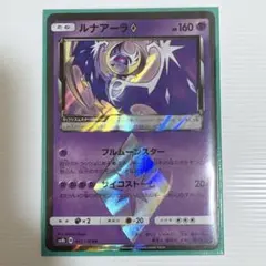 togame0210様 リクエスト 6点 まとめ商品