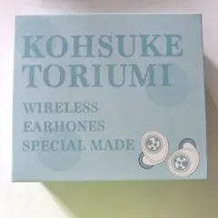 鳥海浩輔 モデル ワイヤレスイヤホンのサムネイル