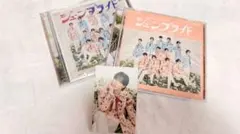 2026年最新】SHOW_WA_MATSURIの人気アイテム - メルカリ