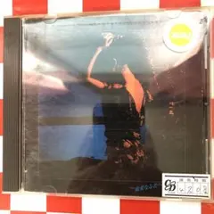 だい151様 リクエスト 4点 まとめ商品
