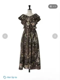 新品 Herlipto チェック フレア ワンピース ノースリーブ Vネック 