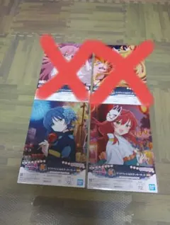 2025年最新】ぼっちざろっく 一番くじの人気アイテム - メルカリ