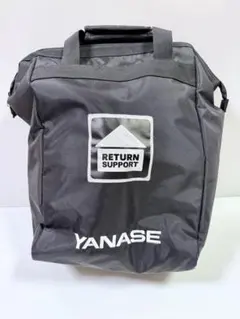 2025年最新】ヤナセ 防災キットの人気アイテム - メルカリ