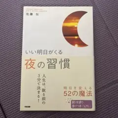 Item thumbnail for item 3500e969-1f4a-4be2-8f4e-45a23f5c89ee