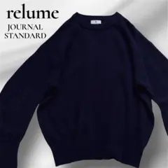 Item thumbnail for item 3de8f63b-dfe1-4716-86e9-8691d945e81c