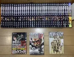 初版 進撃の巨人 2巻〜11巻 全巻初版 全巻帯付きセット - メルカリ