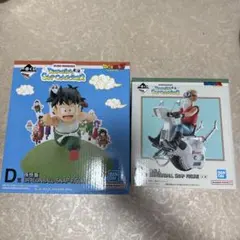 ドラゴンボール 1番くじ　孫悟飯　亀仙人