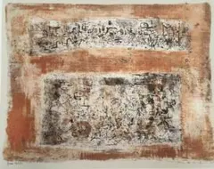 趙無極 Zao Wou-Ki 1986《Untitled》EA版 額装済み 趙無極 Zao Wou-Ki 1986《Untitled》EA版 額装済み - メルカリ