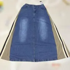 デニム切り替え　サイドライン　ロングスカート 新品タグ付き
