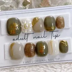 林檎様 リクエスト 2点 まとめ商品