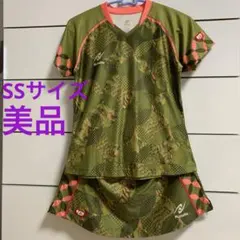 Item thumbnail for item fa3267a5-8129-493f-8d3a-bde8076f3d84