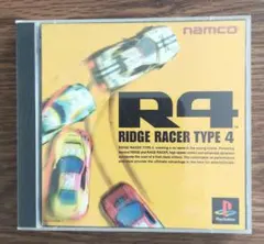 R4 RIDGE RACER TYPE 4