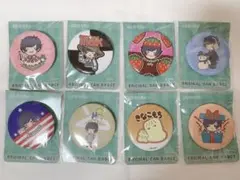 そらる 缶バッジ ファミマ チロルチョコ