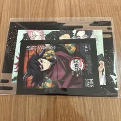 鬼滅の刃　無限城編 入場特典　富岡義勇