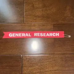 Item thumbnail for item 199d6f2c-e4c1-49b8-a891-6ea017fd3667