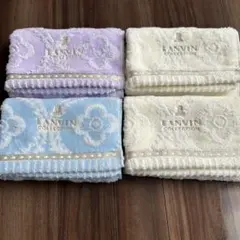 LANVIN ウォッシュタオル 4枚セット　高品質
