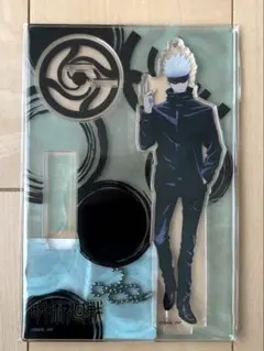 五条悟 toho アクリルスタンド アクスタ 呪術廻戦