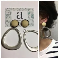 1024-2 2way☺︎マット素材ベージュとシルバーピアス×シルバーフープ☺︎