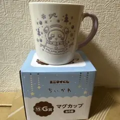 エニマイくじちいかわ　マグカップ（モモンガ）