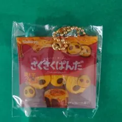 さくさくぱんだ　シャカシャカマスコット