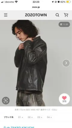 Item thumbnail for item ab6d9818-89e0-4a6f-bec7-704b05d44147