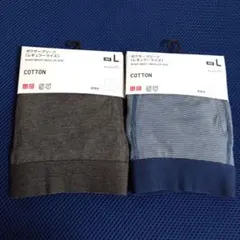 UNIQLOボクサーブリーフ（レギュラーライズ）