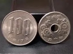希少廃盤】存在しない昭和65年✴パラレルワールド壱万円コイン - メルカリ