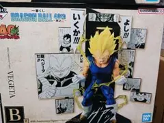 一番くじ　ドラゴンボール　40th　B賞　ベジータ