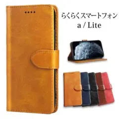 Item thumbnail for item a35f2adf-dc25-4069-876c-6c54ac80b943