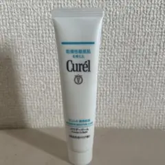 Curél 潤浸保湿パウダーバーム