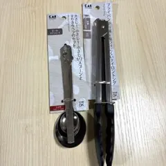 Item thumbnail for item e2f90219-373b-4917-a0d7-02c998955a3c