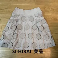 SI-HIRAI フレアスカートのサムネイル