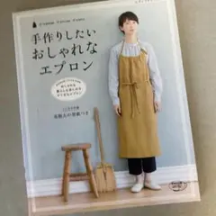 のっぽ様 リクエスト 2点 まとめ商品