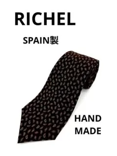 リッチェル RICHEL ネクタイ スペイン製 ピュアシルク 49174のサムネイル