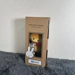 ミッフィー miffy ぬいぐるみ 65周年 miffy life giver - メルカリ
