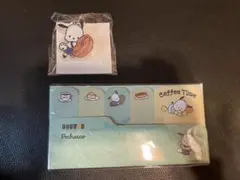 新品　ドトール 2026福袋限定品　ポチャッコ　付箋&クリップ　Pochacco