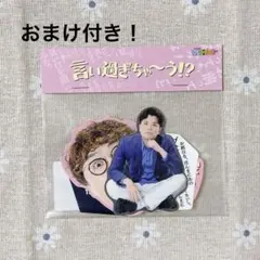 マユリカまとめ売り Maison MIHARA YASUHIRO ONLINE STORE（ミハラヤスヒロ