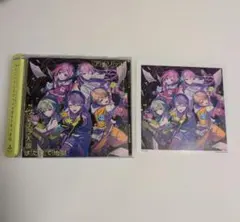 プロセカ　CD　ワンダショ　「アイリッド/サヨナラ天国また来て地獄」