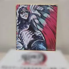 鬼滅の刃全集中展。ミニ色紙玉壺