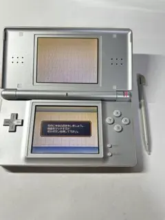 Nintendo DS Lite シルバー 本体