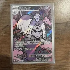 HARU⭐︎様 リクエスト 4点 まとめ商品