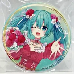 初音ミク×ファミリーマート　トレーディング缶バッジ　初音ミク　つなこのサムネイル